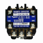 Daikin 138597J Magnetic Contactor