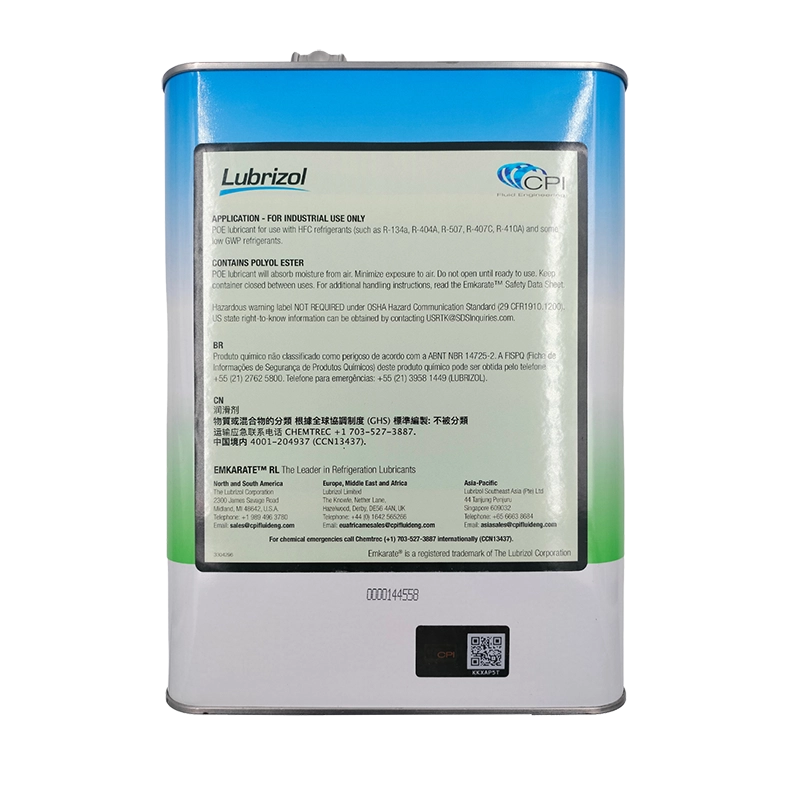 RL170H refrigerant oils