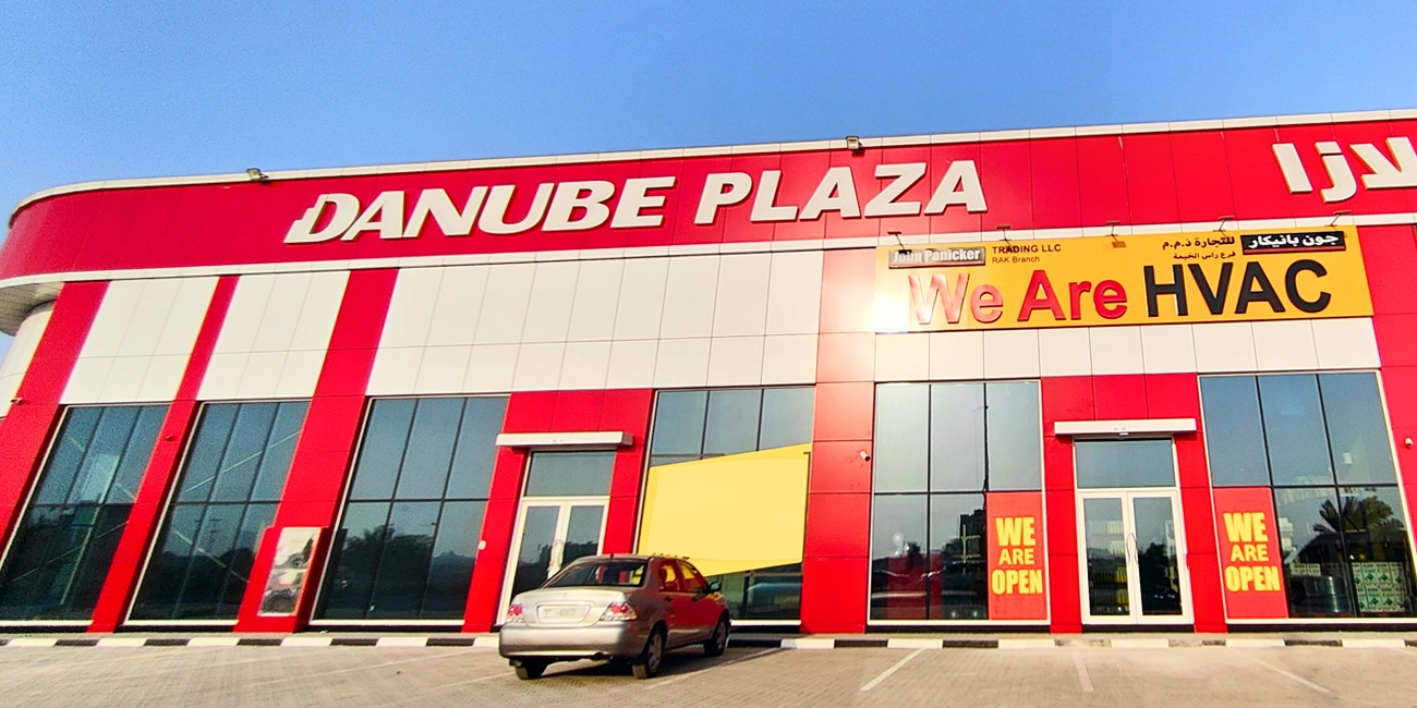 HVAC Products in Ras Al Khaimah