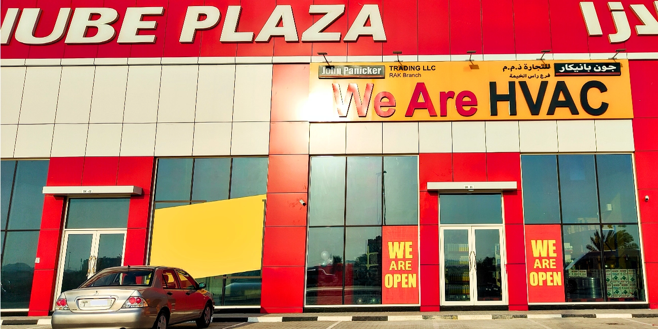 HVAC Products in Ras Al Khaimah