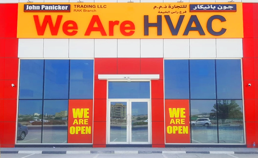 hvac products in ras al khaimah