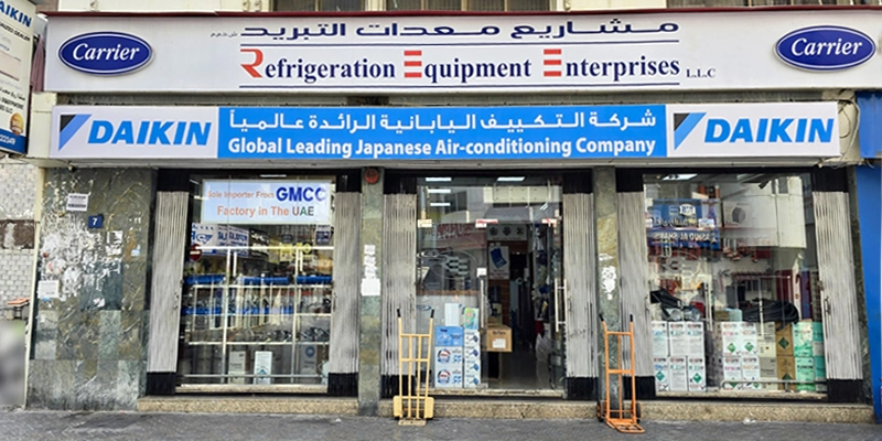 #hvac products in dubai