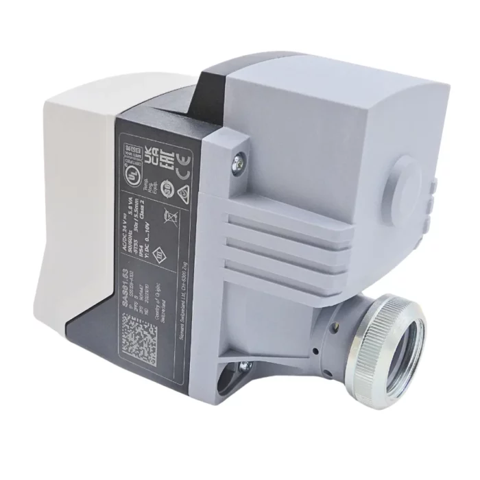 Siemens SAS61.53 Electromotoric actuator - Image 2