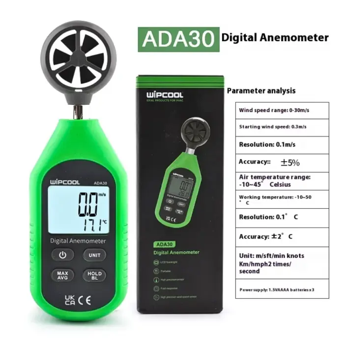WIPCOOL ADA30 Anemometer