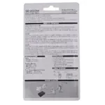 QD-253 delay on break timer